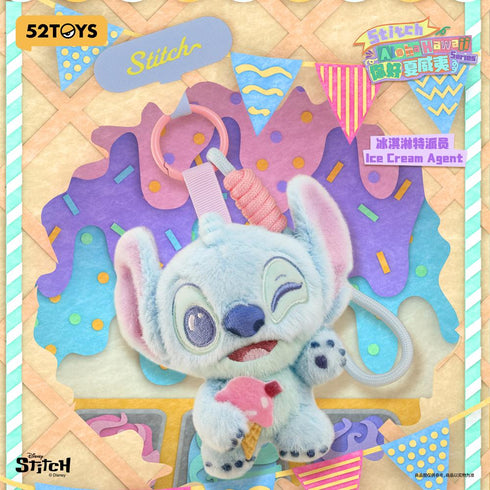 『史迪奇』004_52TOYS 盲盒系列 毛茸茸夏威夷风钥匙扣