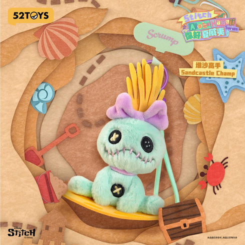 『史迪奇』004_52TOYS 盲盒系列 毛茸茸夏威夷风钥匙扣