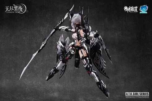 『ENDLESS NIGHTシリーズ』014_EASTERN MODEL 吸血鬼 カーミラ 幽銀血魅(ゆうぎんけつみ)Ver. 1/12スケールプラスチックモデルキット