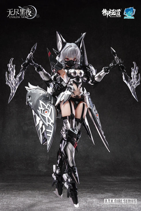 『ENDLESS NIGHTシリーズ』014_EASTERN MODEL 吸血鬼 カーミラ 幽銀血魅(ゆうぎんけつみ)Ver. 1/12スケールプラスチックモデルキット