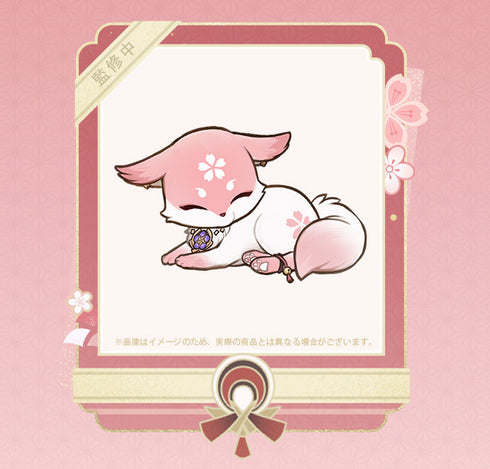 『原神』八重神子・浮世笑百姿Ver.