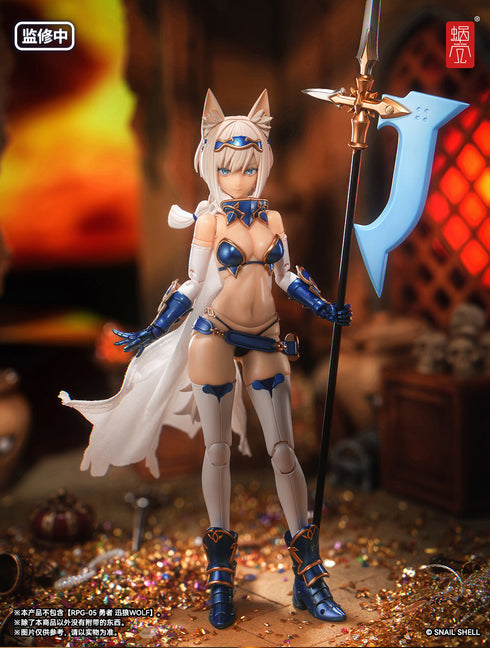 『勇者 迅狼ウルフ』008_SNAIL SHELL(蝸之殻) RPG-05 1/12スケール可動フィギュア オプションパーツ