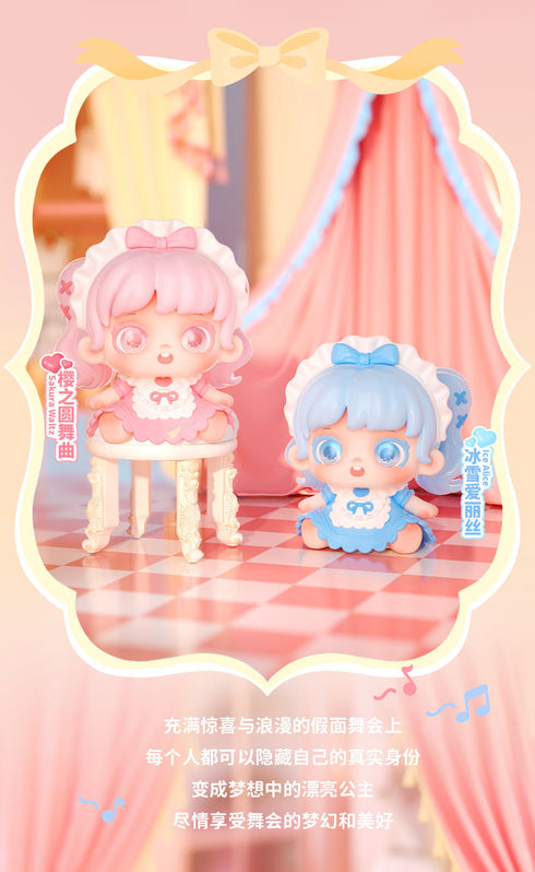 『Miana Transformable Styling Houseシリーズ』003_JOTOYS ミニトレーディングフィギュア【BOX】