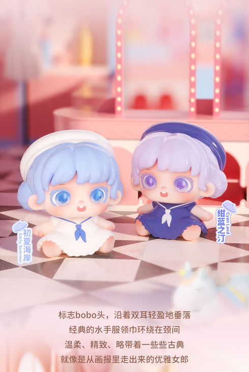 『Miana Transformable Styling Houseシリーズ』003_JOTOYS ミニトレーディングフィギュア【BOX】