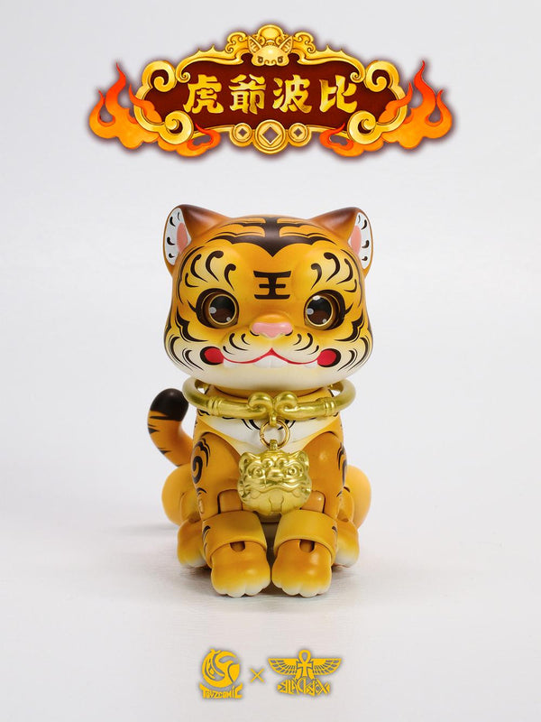 『虎爺(フーイエ)ボビイ』013_TOYSCOMIC×BLACKBOX ノンスケール 可動フィギュア(イエロー)