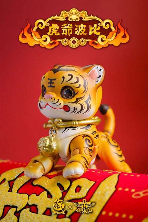 『虎爺(フーイエ)ボビイ』013_TOYSCOMIC×BLACKBOX ノンスケール 可動フィギュア(イエロー)