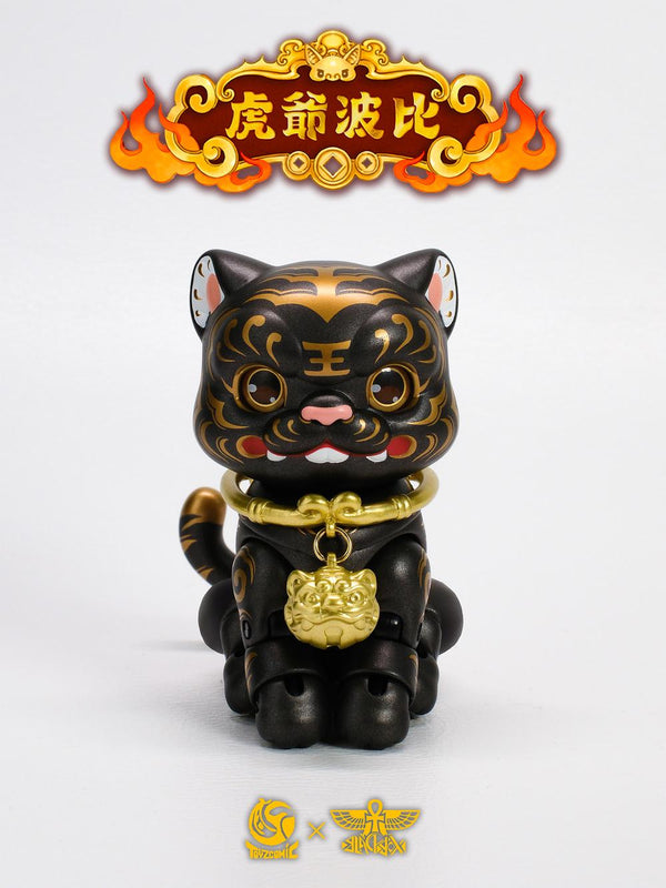 『虎爺(フーイエ)ボビイ』014_TOYSCOMIC×BLACKBOX ノンスケール 可動フィギュア(ブラック)