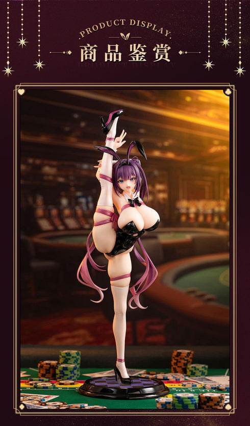 『プレゼントバニーガール ユナちゃん』002_AniMester 1/4スケール塗装済完成品フィギュア