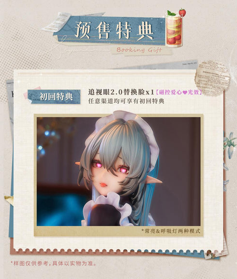 『サボりがちなお茶目メイド のぞみ』001_AniMester 1/6スケール塗装済み完成品フィギュア