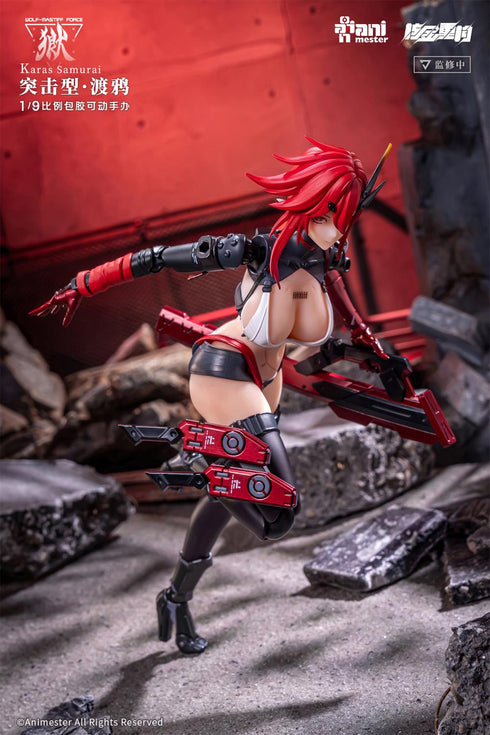 『WOLF-MASTIFF FORCE(ウルフマスティフフォース)』001_Animester 鴉侍 1/9スケール シームレスアクションフィギュア