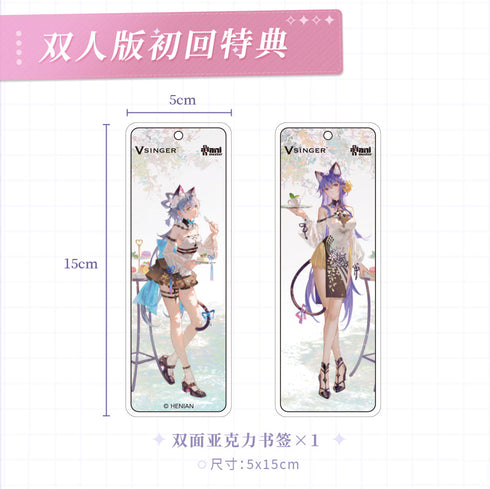 『VSINGER 洛天依&墨清弦』004_Animester 不思議のティーブレイクVer. 1/7スケール塗装済完成品フィギュア