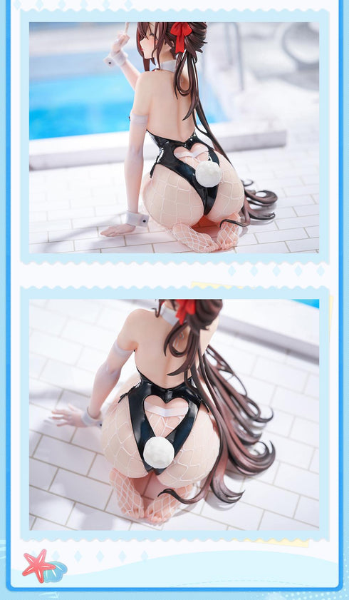 『ドールズフロントライン』007_Animester ニューラルクラウド 絳雨 - うさぎ、濡れそぼつ 1/7 完成品フィギュア