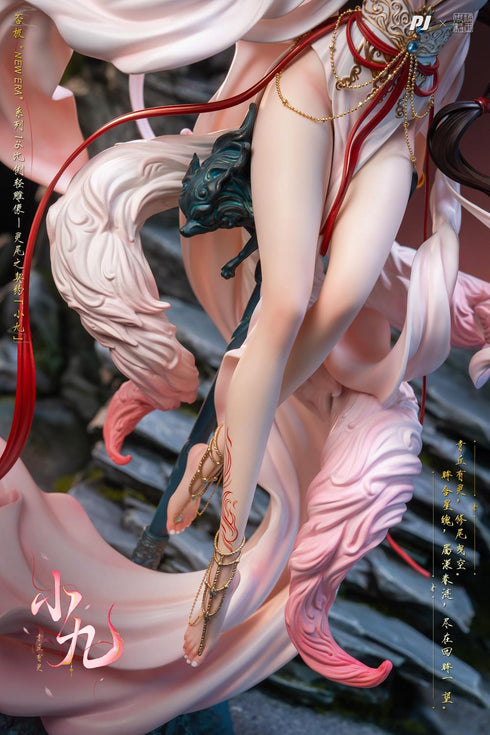 『霊尾の契約・妖狐の九ちゃん』001_PIJI New Era×糖王周毅(シユウキ) 1/6スケール塗装済完成品フィギュア