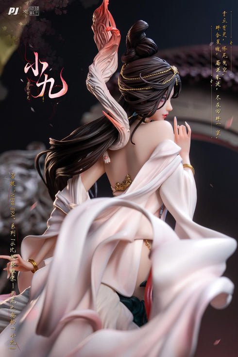 『霊尾の契約・妖狐の九ちゃん』001_PIJI New Era×糖王周毅(シユウキ) 1/6スケール塗装済完成品フィギュア