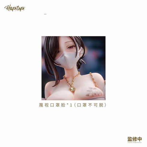 『DONGTAN(ドンタン)』004_Hapitopi×K pring 1/6スケール塗装済完成品フィギュア