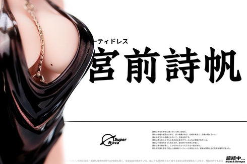 『宮前詩帆』002_BearPanda×Super Nova パーティードレスVer. 1/6スケール塗装済完成品フィギュア