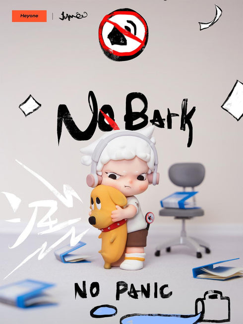 『JUANJUAN(ジュェンジュェン)職場で発狂寸前の人間図鑑シリーズ』003_Heyone トレーディングフィギュア【BOX】