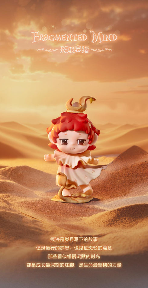 『FAYA(ファヤー) 芽ぐむ想いシリーズ』007_Heyone トレーディングフィギュア【BOX】