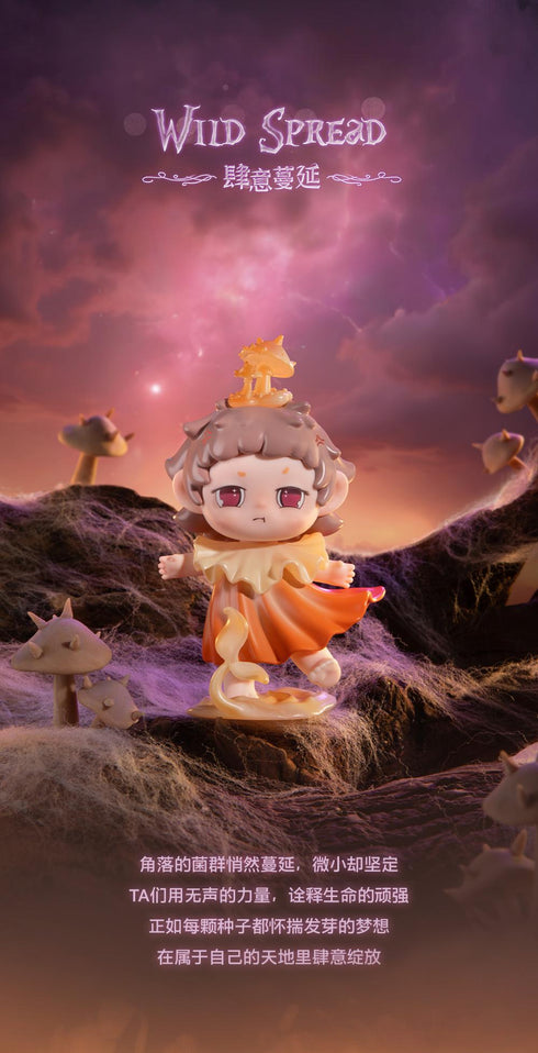 『FAYA(ファヤー) 芽ぐむ想いシリーズ』007_Heyone トレーディングフィギュア【BOX】