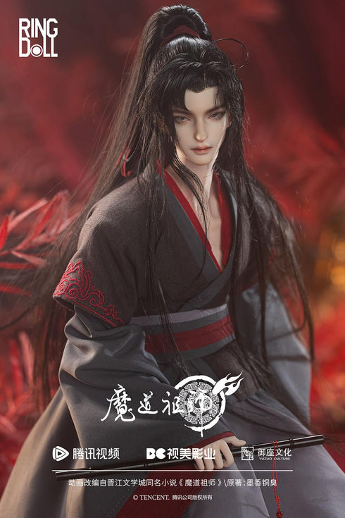『魔道祖師』001_RingDoll 魏無羨(ウェイ・ウーシエン) 50cmボールジョイントドール(BJD)