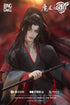 『魔道祖師』001_RingDoll 魏無羨(ウェイ・ウーシエン) 50cmボールジョイントドール(BJD)