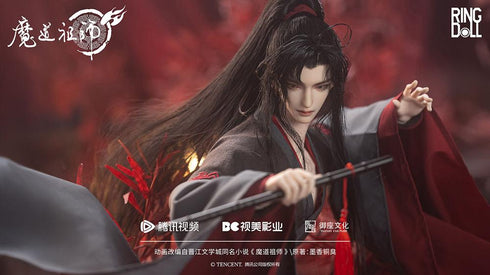 『魔道祖師』001_RingDoll 魏無羨(ウェイ・ウーシエン) 50cmボールジョイントドール(BJD)