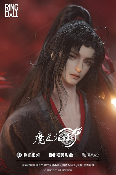 『魔道祖師』001_RingDoll 魏無羨(ウェイ・ウーシエン) 50cmボールジョイントドール(BJD)