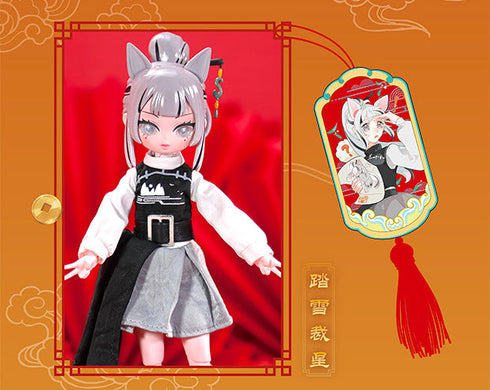 『十二支シリーズ』010_sweet Emilya トレーディングドール タイプB【BOX】