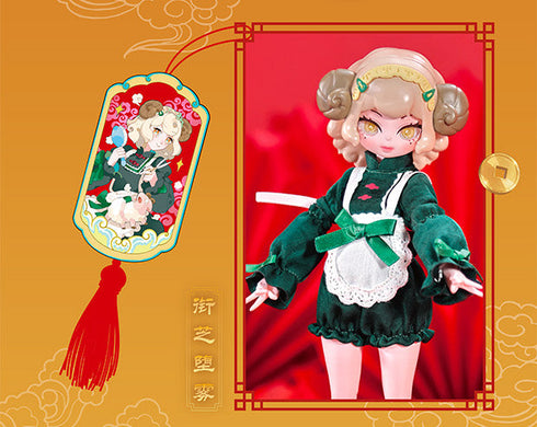 『十二支シリーズ』010_sweet Emilya トレーディングドール タイプB【BOX】