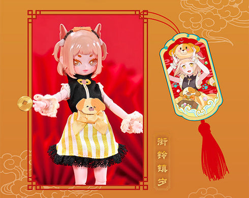 『十二支シリーズ』010_sweet Emilya トレーディングドール タイプB【BOX】