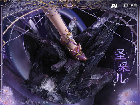 『New Era×Throne of Seal(スローン・オブ・シール)』008_PIJI --SHENG CAI'ER 1/6スケール塗装済完成品フィギュア