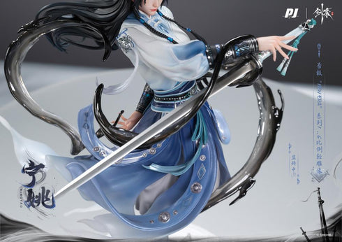 『Sword of Coming(ソード・オブ・カミング)』006_PIJI×寧姚(ニンヤオ) 1/6スケール塗装済完成品フィギュア