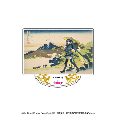 『葛飾北斎×初音ミク』アクリルスタンド全8種【トレーディング】 BOX