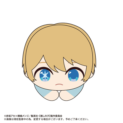 『【推しの子】』はぐキャラコレクション BOX