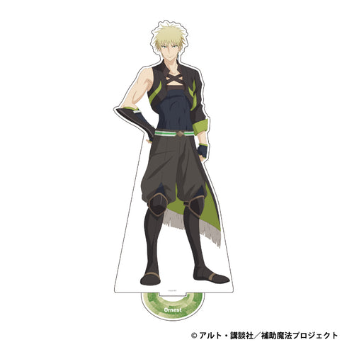 『味方が弱すぎて補助魔法に徹していた宮廷魔法師、追放されて最強を目指す』BIGアクリルフィギュアスタンド オーネスト