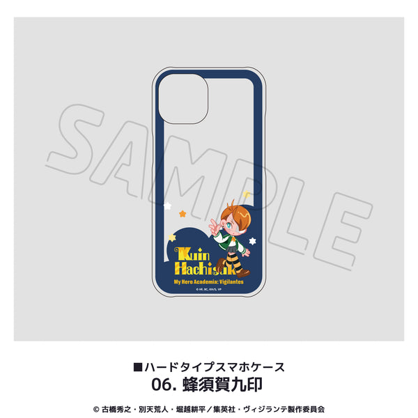 『ヴィジランテ–僕のヒーローアカデミアILLEGALS-』全機種対応ハードタイプスマホケース 06.蜂須賀九印