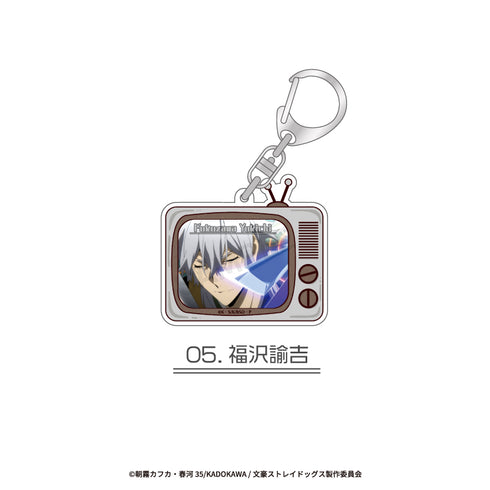 『文豪ストレイドッグス』ランダム場面写アクリルキーホルダーBOX(全10種)