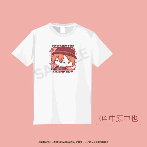 『文豪ストレイドッグス』Tシャツ 04.中原中也