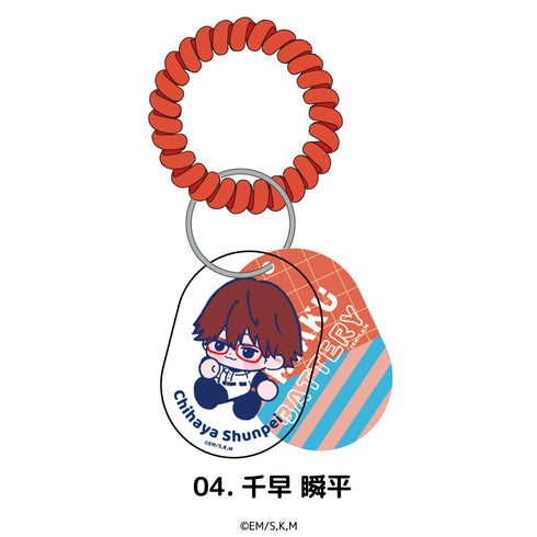 『忘却バッテリー』レイヤーアクリルキーホルダー 04.千早 瞬平