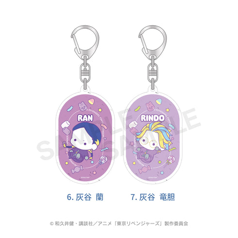 『東京リベンジャーズ』ラメアクリルキーホルダー(ぷにきゅ~と) 03.河田ソウヤ