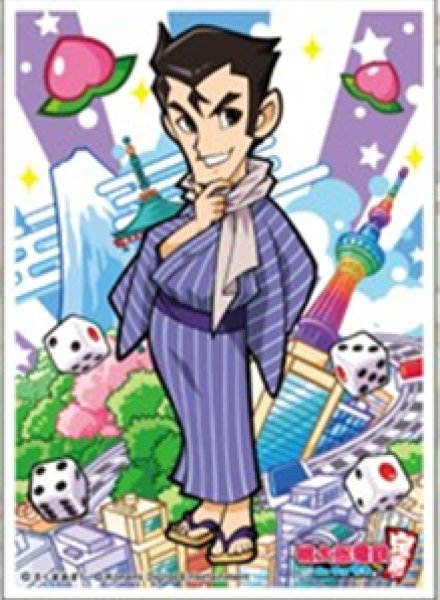 『桃太郎電鉄 〜昭和 平成 令和も定番!〜』キャラクタースリーブ スリの銀次 (EN-1417)(65枚入り)