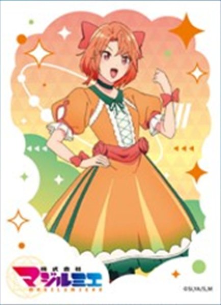 『株式会社マジルミエ』キャラクタースリーブ 槙野 あかね (EN-1429)(65枚入り)
