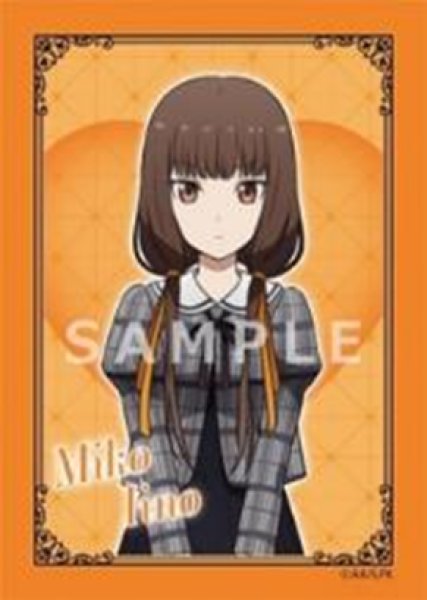 『かぐや様は告らせたい』キャラクターカードスリーブ 伊井野ミコ(60枚入り)