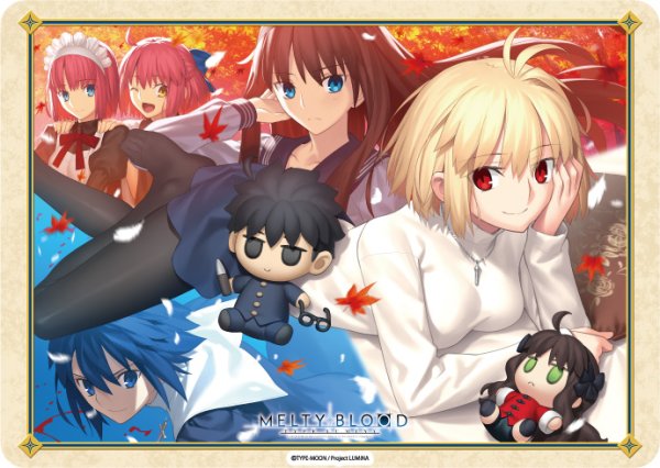 『MELTY BLOOD: TYPE LUMINA』キャラクター万能ラバーマット「集合」
