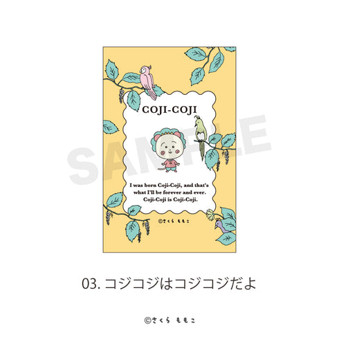 『COJI-COJI 30th Anniversary Arts』アクリルブロック COJI-COJI 30th Anniversary Arts 03.コジコジはコジコジだよ