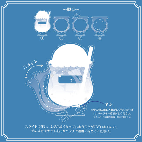 『推し活グッズ【ときメーク】』推し色クリームソーダ 缶バッジフレーム【小】_赤