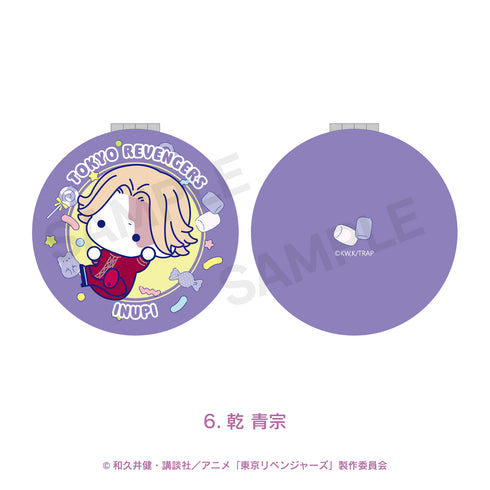 『東京リベンジャーズ』コンパクトミラー 06.乾青宗