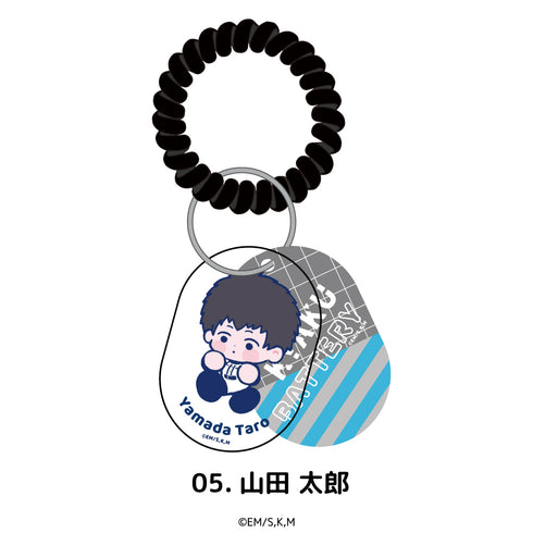 『忘却バッテリー』レイヤーアクリルキーホルダー 05.山田 太郎