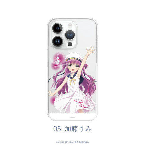 『Summer Pockets』全機種対応ハードタイプスマホケース (iPhone7/8/SE2)05.加藤うみ【202508再販】