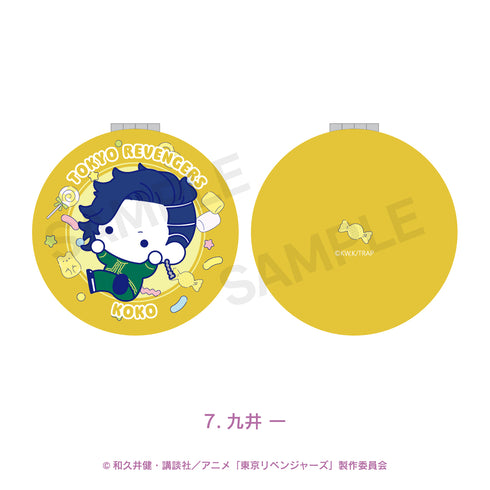 『東京リベンジャーズ』コンパクトミラー 07.丸井一